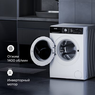 Tuvio WFF88HW21, белый