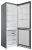 Hotpoint-Ariston HTR 5180 MX