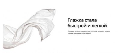 Schaub Lorenz SLW T2921