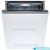 Посудомоечные машины Bosch Serie 8 SMV88TX46E Bosch Serie 8 SMV88TX46E