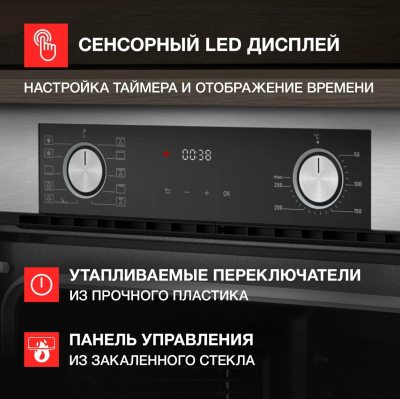 Kuppersberg HF 610 BX