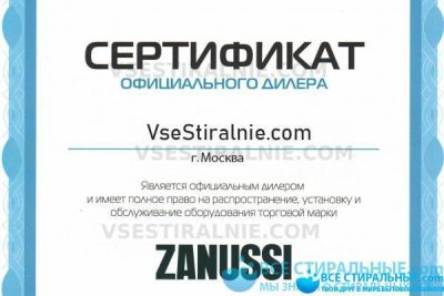 Zanussi Aquacycle FE 1002