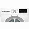 Bosch WNA144VLSN