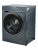 Стиральные машины Gressel UHS603 Gressel UHS603
