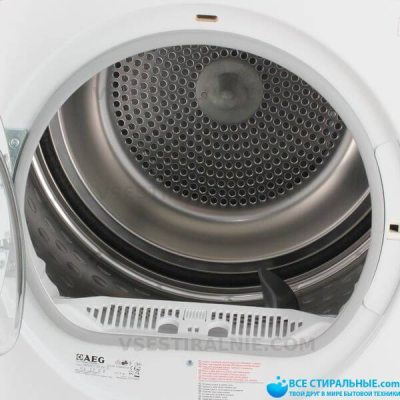 AEG T96699IH