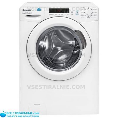 Candy DCS34 1052D1/2