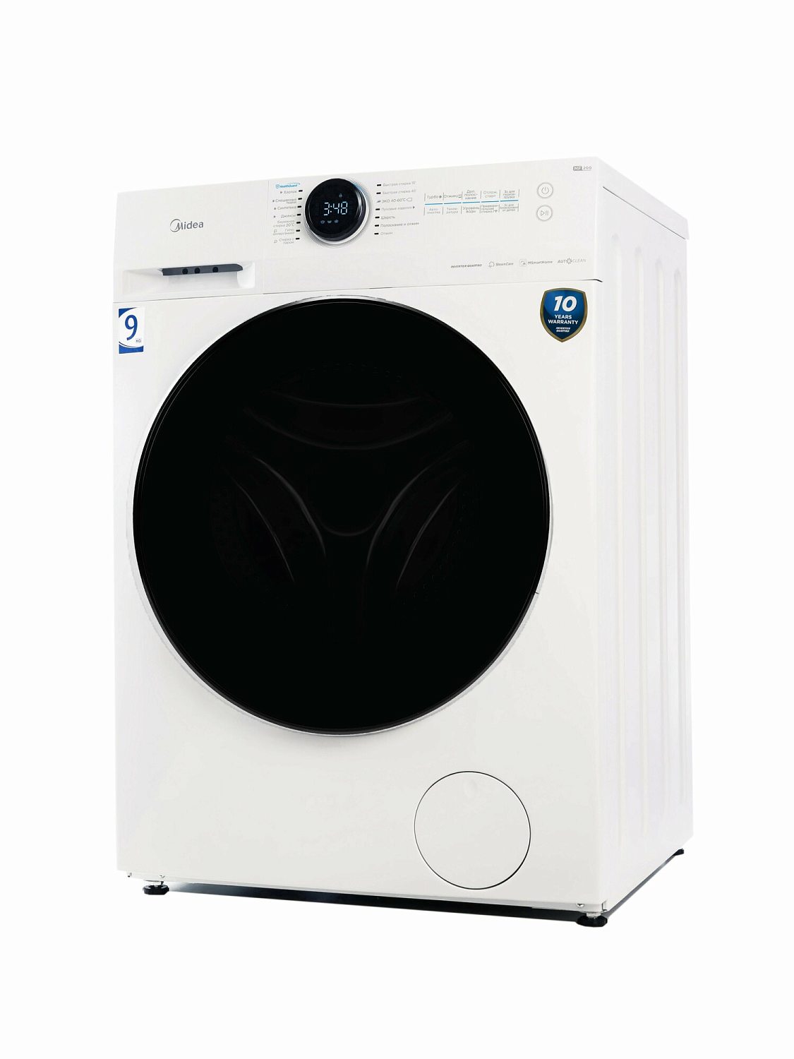 Midea MF200W90WBS/W-RU
