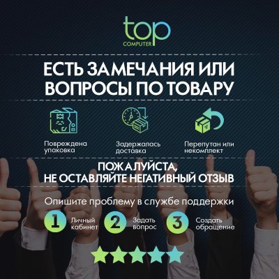 Maunfeld MFWD14116S05