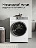 Kuppersberg WDM 470 W