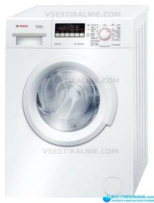 Bosch Classixx WAB 24272