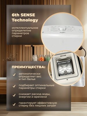 Whirlpool TDLR 5040L