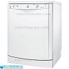 Indesit DFG 051