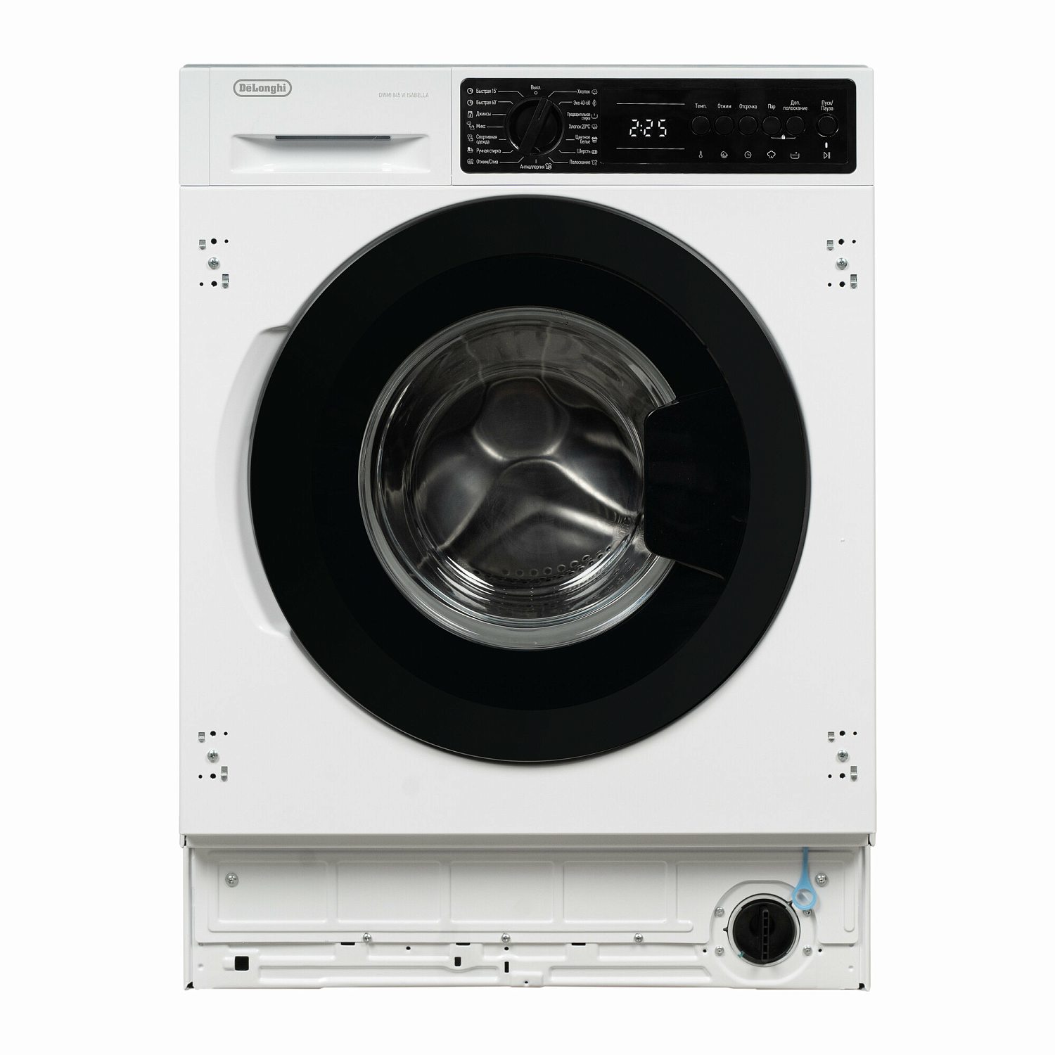DeLonghi Isabella DWMI 845