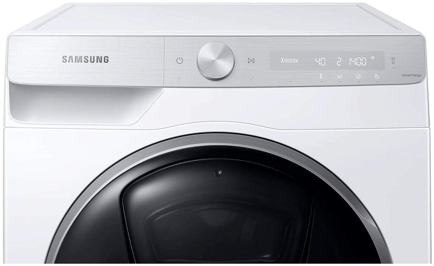 Samsung WW90T986CSH/LP