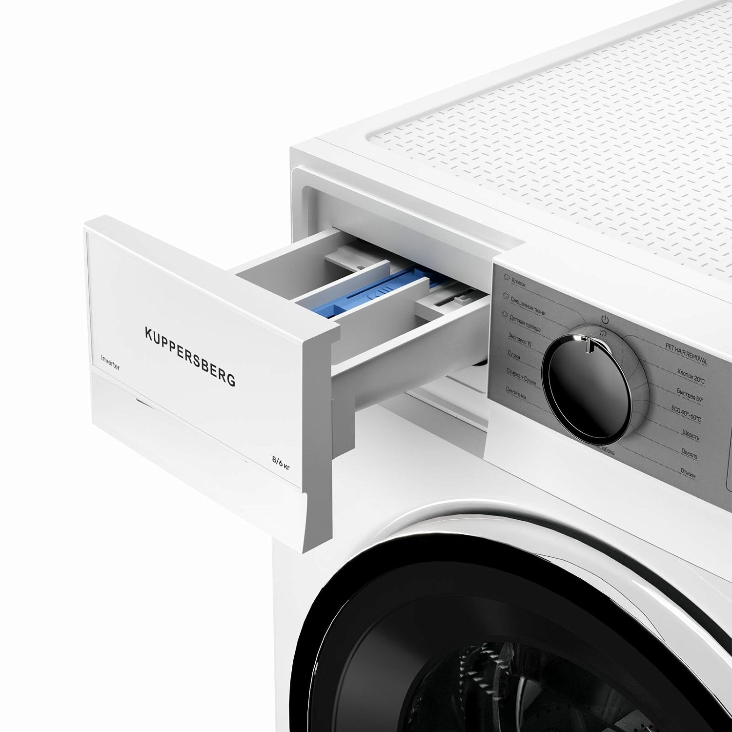 Kuppersberg WDM 470 W