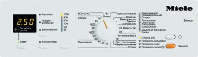 Miele WW650WCS