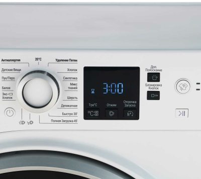 Hotpoint-Ariston NUS 5015 S RU