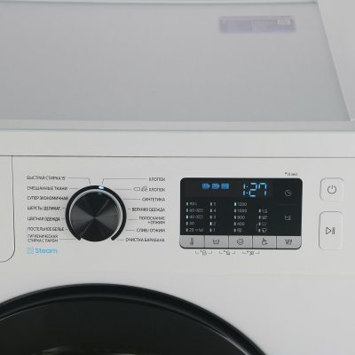 Samsung WW70AG5S21CE/LP