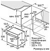 Bosch HBG516BS0R