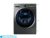 Samsung WW12K8412OX