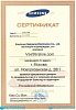Samsung WW60K42109S