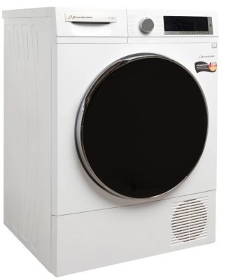 Schaub Lorenz SLR TB921