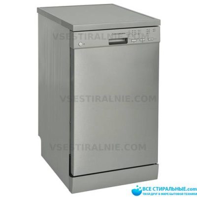 Schaub Lorenz SLG SE4700