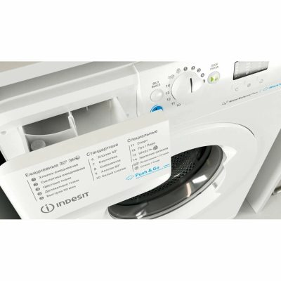 INDESIT BWSA 5109 WWV