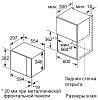 Bosch BFL520MS0