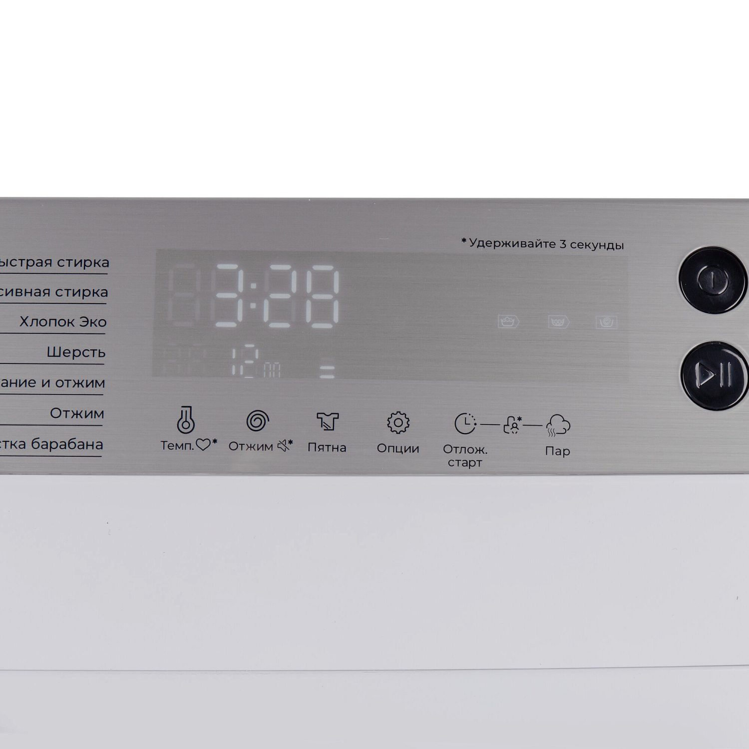 LERAN WMS 78147 WSD2