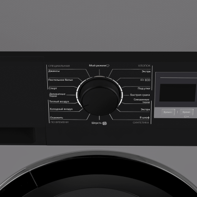 MAUNFELD MFDM168SL03