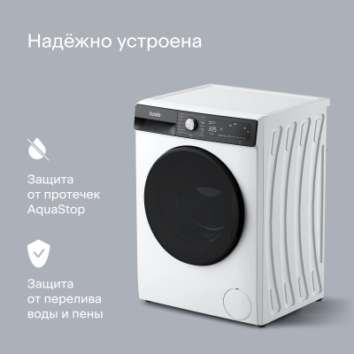 Tuvio WFF88HW21, белый