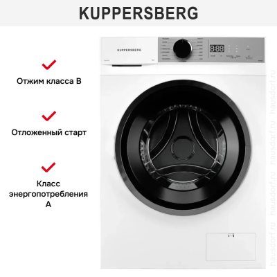 Kuppersberg WM 480 W