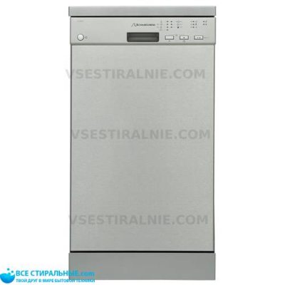 Schaub Lorenz SLG SE4700