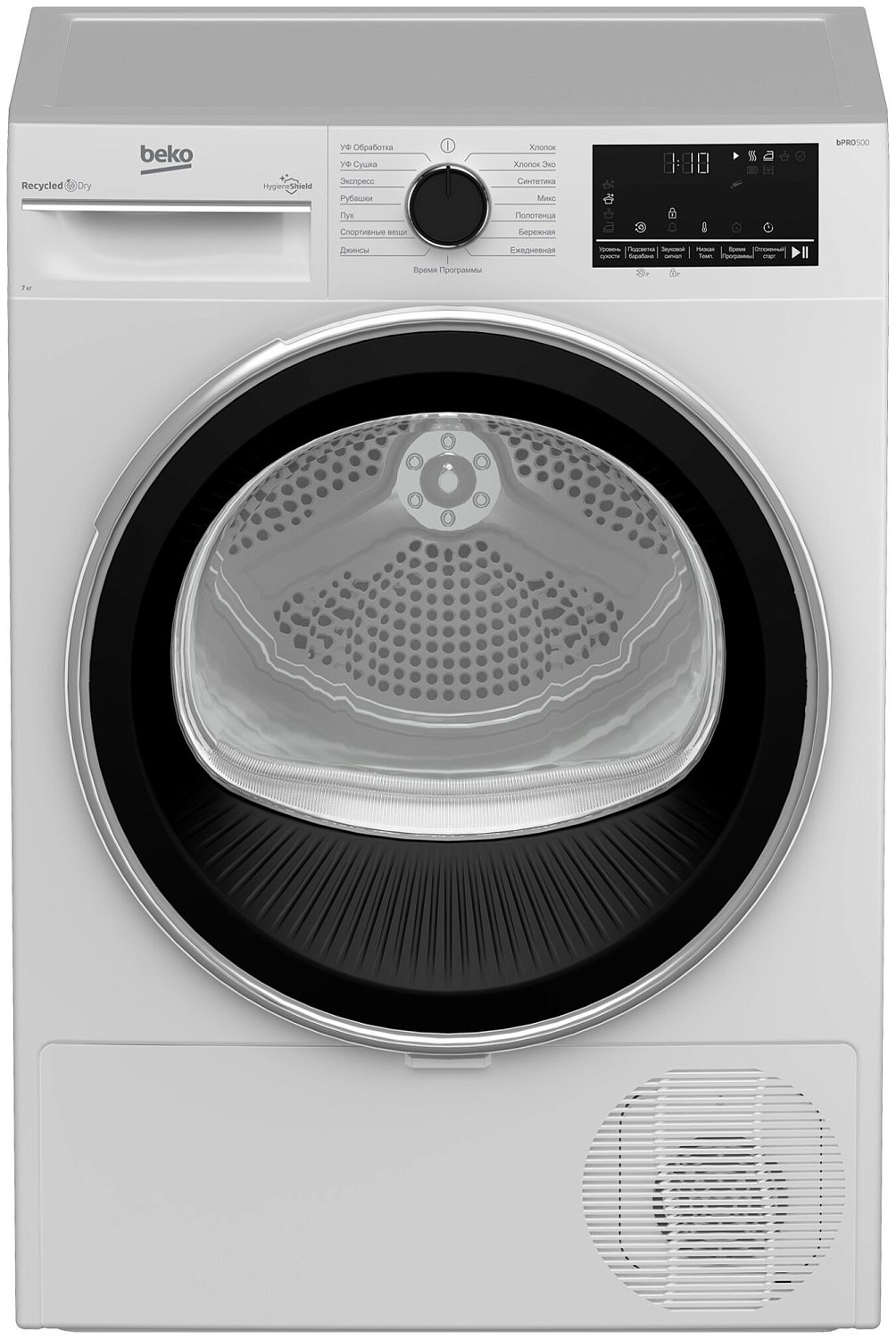 Beko B3T47238