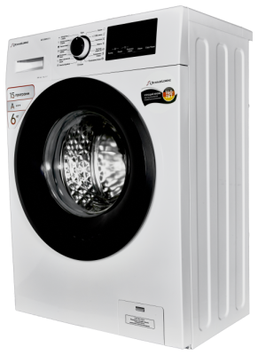 Schaub Lorenz SLW SW6411S