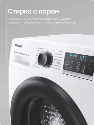 Samsung WW70AG4S21VELD