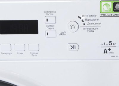 Hotpoint-Ariston VMUF 501 B