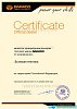 Daewoo DWM-F1001A