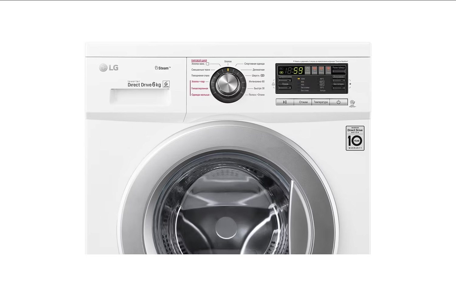 LG F1296NDS1