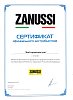 Zanussi ZWQ 5120