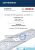 Bosch WVD 24460