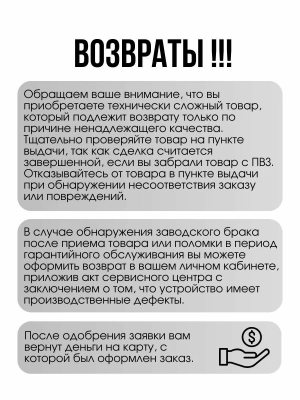 Whirpool TDLR 7231BS