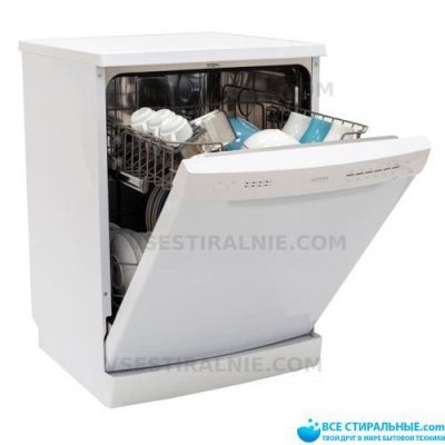 Flavia FS 60 RIVA P5 WH