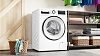 BOSCH WGG244FNSN