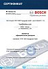 Bosch WTB 66211 OE