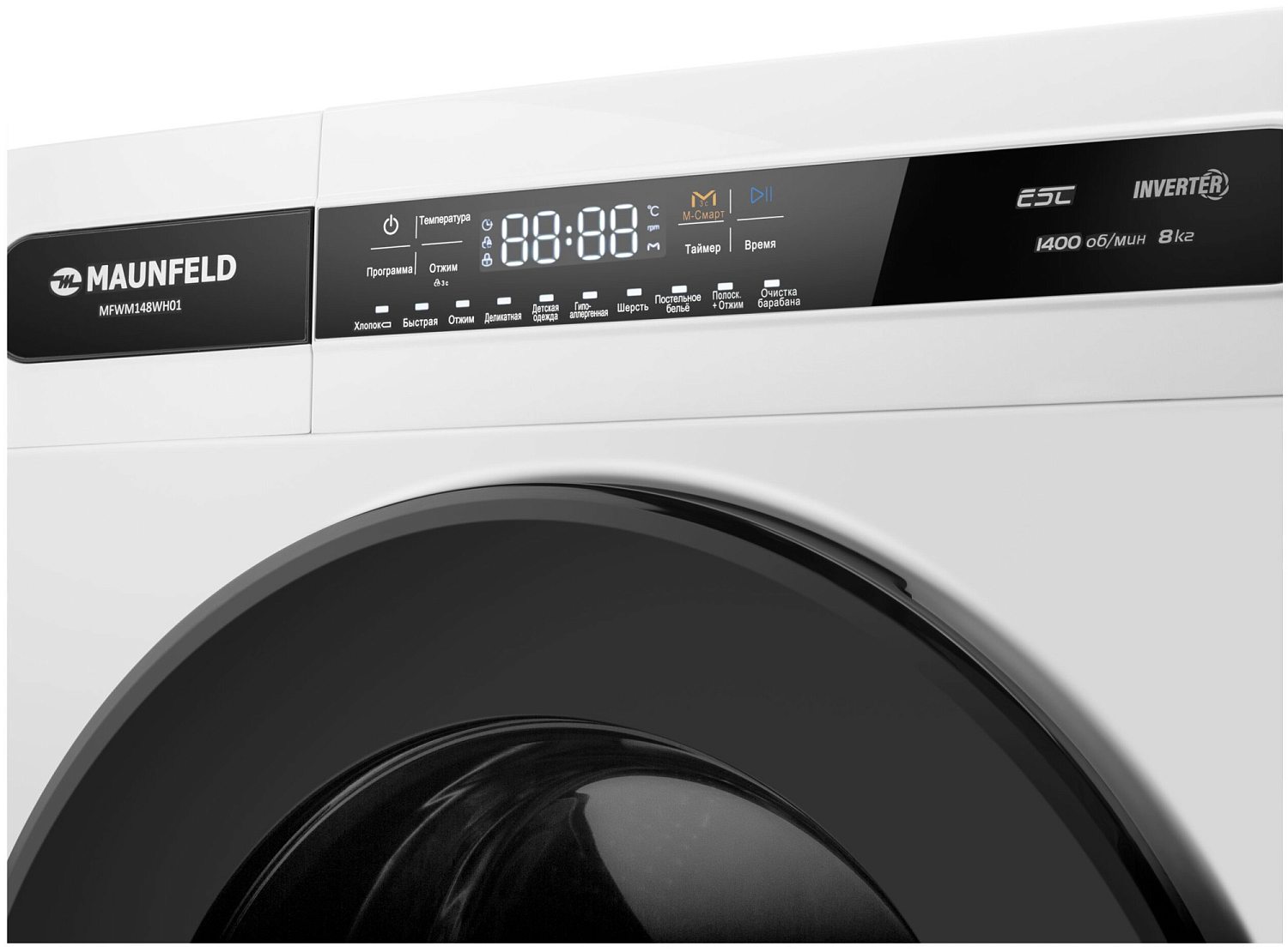 MAUNFELD MFWM148WH01