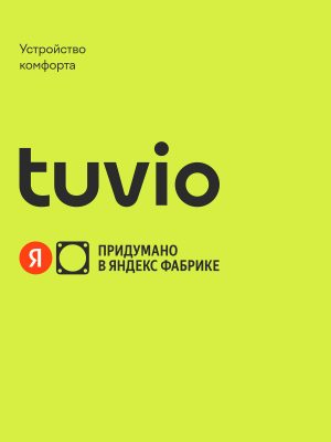 Tuvio WFF28HW21, белый