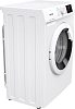 Gorenje WHE72SFS
