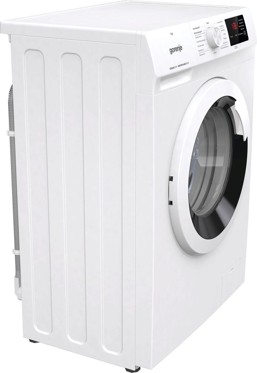 Gorenje WHE72SFS